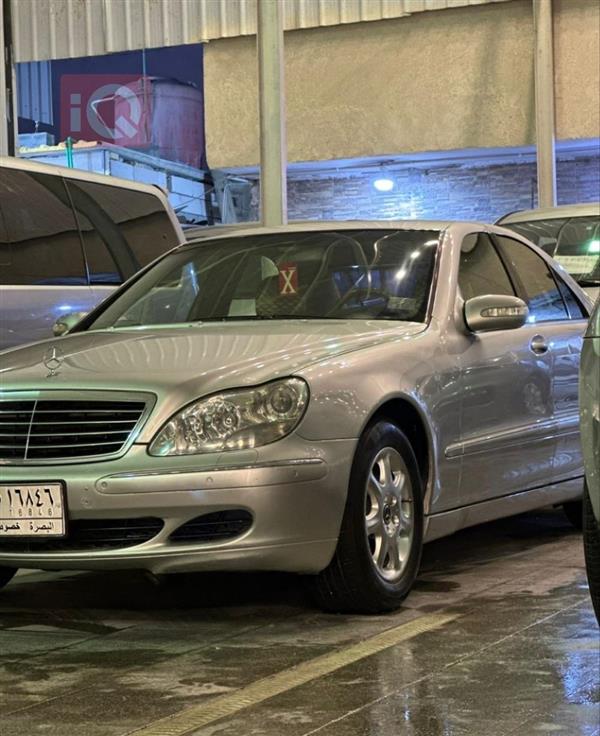 مێرسێدس بێنز S-Class 2002  بۆ فرۆشتن لە عێراق - بەسڕا